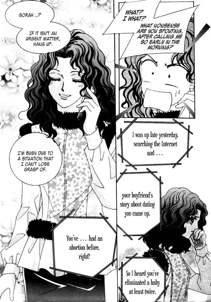 Princess Just For Me Chapter 4 7